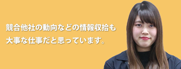 川瀬吾子
