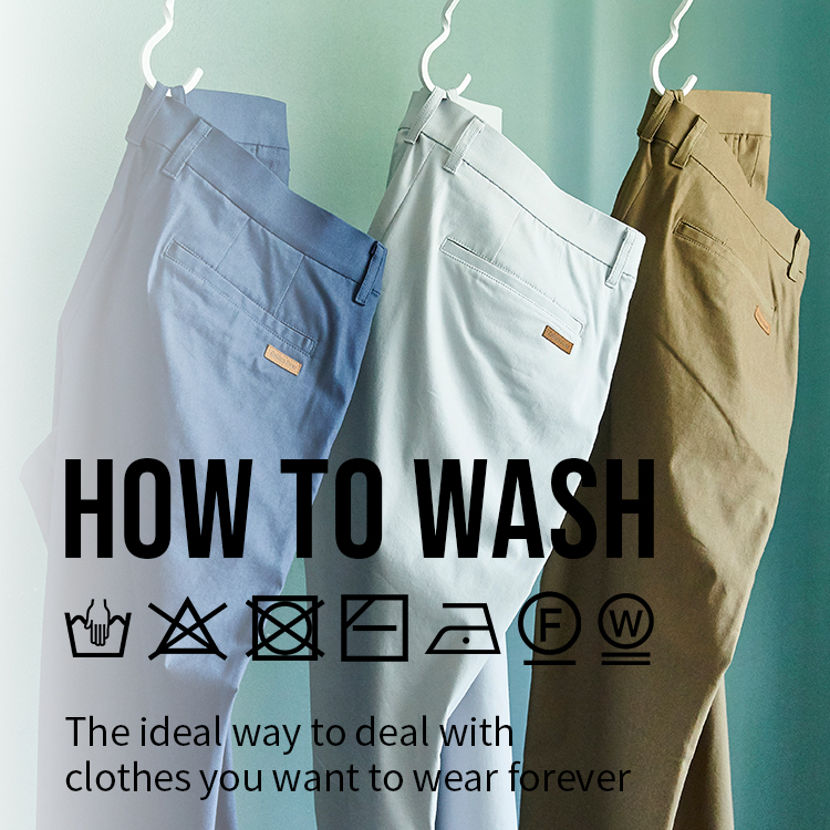 Golden Bear　</br>HOW TO WASH – パンツ編 –